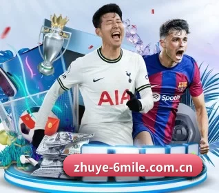 zhuye-6mile.com.cn APP 界面